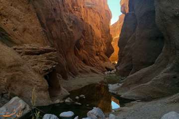 Tabas Geopark